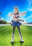 Umamusume: Cinderella Gray PVC Statue 1/7 Oguri Cap 27 cm - Smalltinytoystore