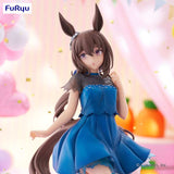 Umamusume: Pretty Derby Trio-Try-iT PVC Statue Admire Vega Dress Ver. 23 cm - Smalltinytoystore