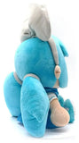 Unbeatable Plüschfigur Quaver 23 cm
