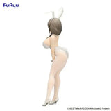 Uzaki-chan Wants to Hang Out! BiCute Bunnies PVC Statue Tsuki Uzaki White Pearl Ver. 29 cm - Smalltinytoystore