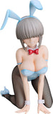 Uzaki-chan Wants to Hang Out! PVC Statue 1/4 Yanagi Uzaki: Bunny Ver. 24 cm - Smalltinytoystore