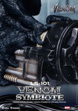 Venom Movie Series Life-Size Statue Venom Symbiote 24 cm - Smalltinytoystore