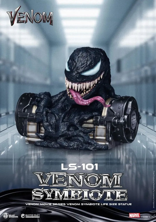 Venom Movie Series Life-Size Statue Venom Symbiote 24 cm - Smalltinytoystore