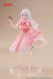 Wandering Witch: The Journey of Elaina Coreful PVC Statue Elaina Mask & Party Dress Ver. 18 cm - Smalltinytoystore
