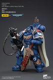 Warhammer 40k Actionfigur 1/18 Ultramarines Captain with Master-Crafted Heavy Bolt Rifle 12 cm - Smalltinytoystore