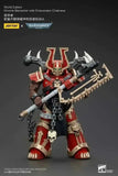 Warhammer 40k Actionfigur 1/18 World Eaters Khorne Berzerker with Eviscerator Chainaxe 13 cm - Smalltinytoystore