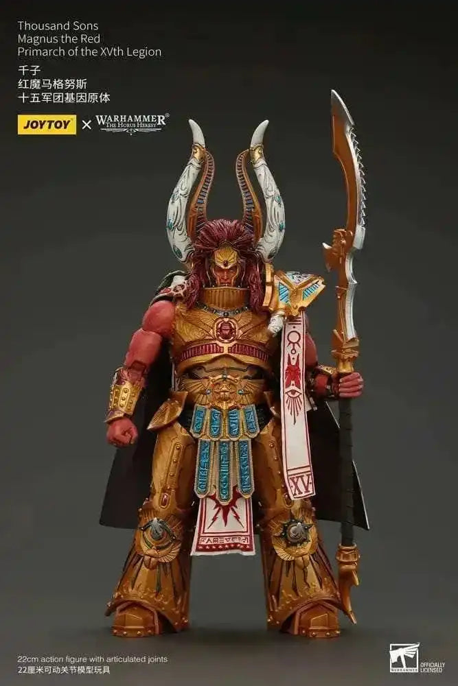 Warhammer The Horus Heresy Actionfigur 1/18 Thousand sons Magnus the Red Primarch of the XVth Legion 12 cm - Smalltinytoystore
