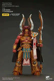 Warhammer The Horus Heresy Actionfigur 1/18 Thousand sons Magnus the Red Primarch of the XVth Legion 12 cm - Smalltinytoystore