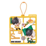 Wind Breaker Plat Collection Anhänger Sortiment (4) - Smalltinytoystore