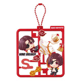 Wind Breaker Plat Collection Anhänger Sortiment (4) - Smalltinytoystore