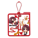 Wind Breaker Plat Collection Anhänger Sortiment (4) - Smalltinytoystore