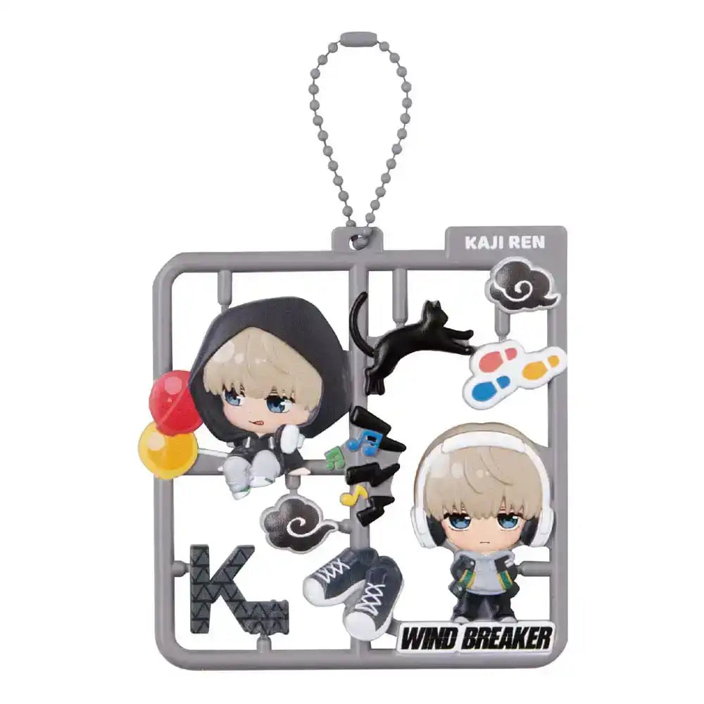 Wind Breaker Plat Collection Anhänger Sortiment (4) - Smalltinytoystore
