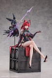 Wuthering Waves PVC Statue 1/6 Yinlin 34 cm