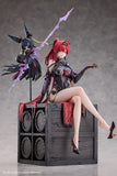 Wuthering Waves PVC Statue 1/6 Yinlin 34 cm