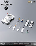 Mobile Police Patlabor ROBO-DOU Typ 98 Spezielles Kontrollfahrzeug 10 cm