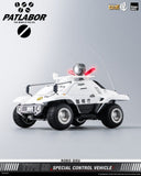 Mobile Police Patlabor ROBO-DOU Typ 98 Spezielles Kontrollfahrzeug 10 cm