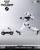 Mobile Police Patlabor ROBO-DOU Typ 98 Spezielles Kontrollfahrzeug 10 cm
