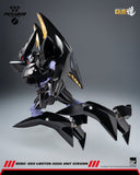 Mobile Police Patlabor Robo-Dou Actionfigur 1/35 Griffon Aqua Unit Version 25 cm