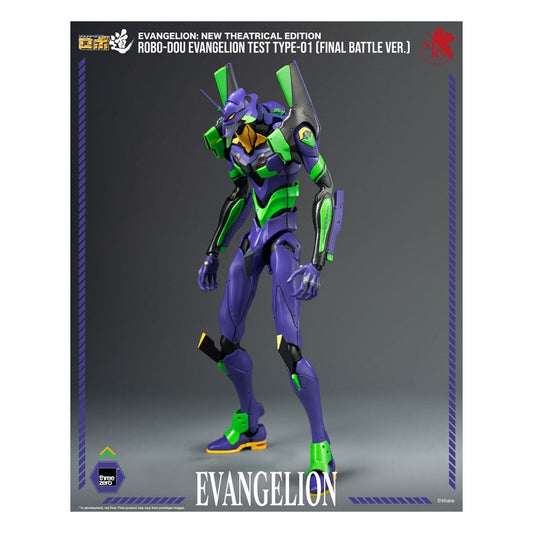 Evangelion: New Theatrical Edition Robo-Dou Actionfigur Evangelion Test Type - 01 Final Battle Version 25 cm