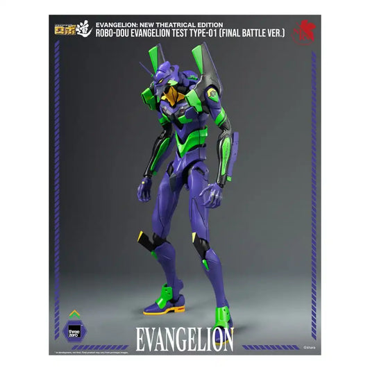 Evangelion: New Theatrical Edition Robo-Dou Actionfigur Evangelion Test Type - 01 Final Battle Version 25 cm