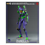 Evangelion: New Theatrical Edition Robo-Dou Actionfigur Evangelion Test Type - 01 Final Battle Version 25 cm