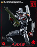 Evangelion: New Theatrical Edition Robo-Dou Actionfigur Evangelion Testbed-04 25 cm