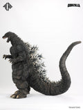 Godzilla vs. King Ghidorah Godzilla Remix Series Figur Godzilla (1991) 40 cm