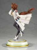 Umamusume: Pretty Derby PVC Figur 1/7 Agnes Tachyon 26 cm (re-run)