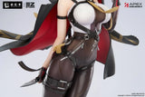 Zenless Zone Zero PVC Statue 1/7 Evelyn Chevalier 30 cm