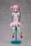 Puella Magi Madoka Magica The Movie: Rebellion PVC Statue Madoka Kaname Tea Party Cake Song Ver. 18 cm