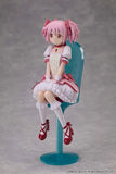 Puella Magi Madoka Magica The Movie: Rebellion PVC Statue Madoka Kaname Tea Party Cake Song Ver. 18 cm