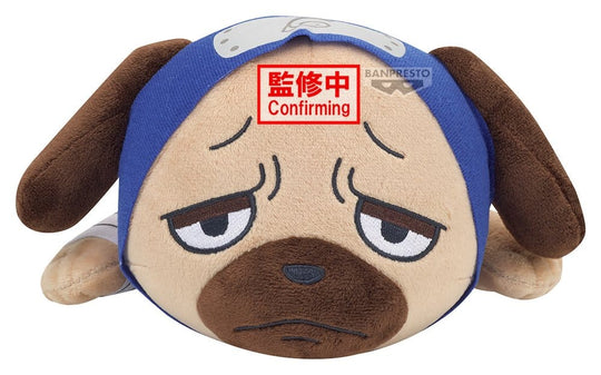 Naruto Lying Down Plush Plüschfigur Pakkun 13 cm