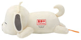 Naruto Lying Down Plush Plüschfigur Akamaru 13 cm