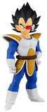 Dragon Ball Z Solid Edge Works PVC-Figur Vegeta 17 cm