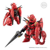 FW Gundam Convergence Core Cross Bone Actionfigur Set Steel 7 A Team 6 cm