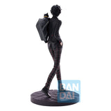 Persona 5 The Royal Ichibansho PVC Statue Protagonist 20 cm