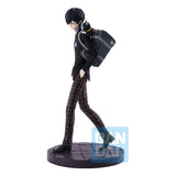 Persona 5 The Royal Ichibansho PVC Statue Protagonist 20 cm