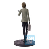 Persona 5 The Royal Ichibansho PVC Statue Goro Akechi 21 cm