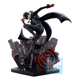 Persona 5 The Royal Ichibansho PVC Statue Joker 22 cm