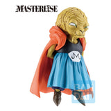 Dragon Ball Z Battle of the Super Saiyan Ichibansho Masterlise PVC Statue Babidi 12 cm