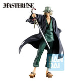 Bleach Ichibansho Masterlise PVC-Figur Kisuke Urahara (Stirring Souls Vol. 4) 25 cm