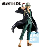 Bleach Ichibansho Masterlise PVC-Figur Kisuke Urahara (Stirring Souls Vol. 4) 25 cm