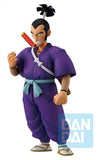 Dragon Ball Ichibansho Masterlise PVC-Figur Sergeant Major Murasaki (VS Red Ribbon Army) 25 cm
