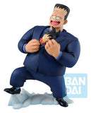 Dragon Ball Ichibansho Masterlise Plus PVC-Figur Android 8 & Son Goku (VS Red Ribbon Army) 25 cm