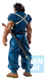 Baki Ichibansho PVC-Figur Masterlise Musashi Miyamoto (Giant Heartbeat) 26 cm