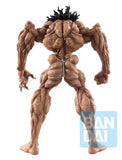 Baki Ichibansho PVC-Figur Masterlise Pickle (Giant Heartbeat) 28 cm