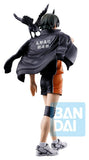 Haikyu!! The Future of Karasuno Ichibansho PVC-Figur Tadashi Yamaguchi 17 cm