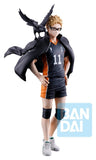 Haikyu!! The Future of Karasuno Ichibansho PVC-Figur Kei Tsukishima 20 cm