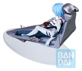 Evangelion: 1.0 Ichibansho PVC-Figur Rei Ayanami 16 cm