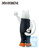 My Hero Academia Ichibansho Masterlise PVC Figur Nezu 12 cm